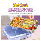 Stainless Steel Leakproof Bento Lunch Box